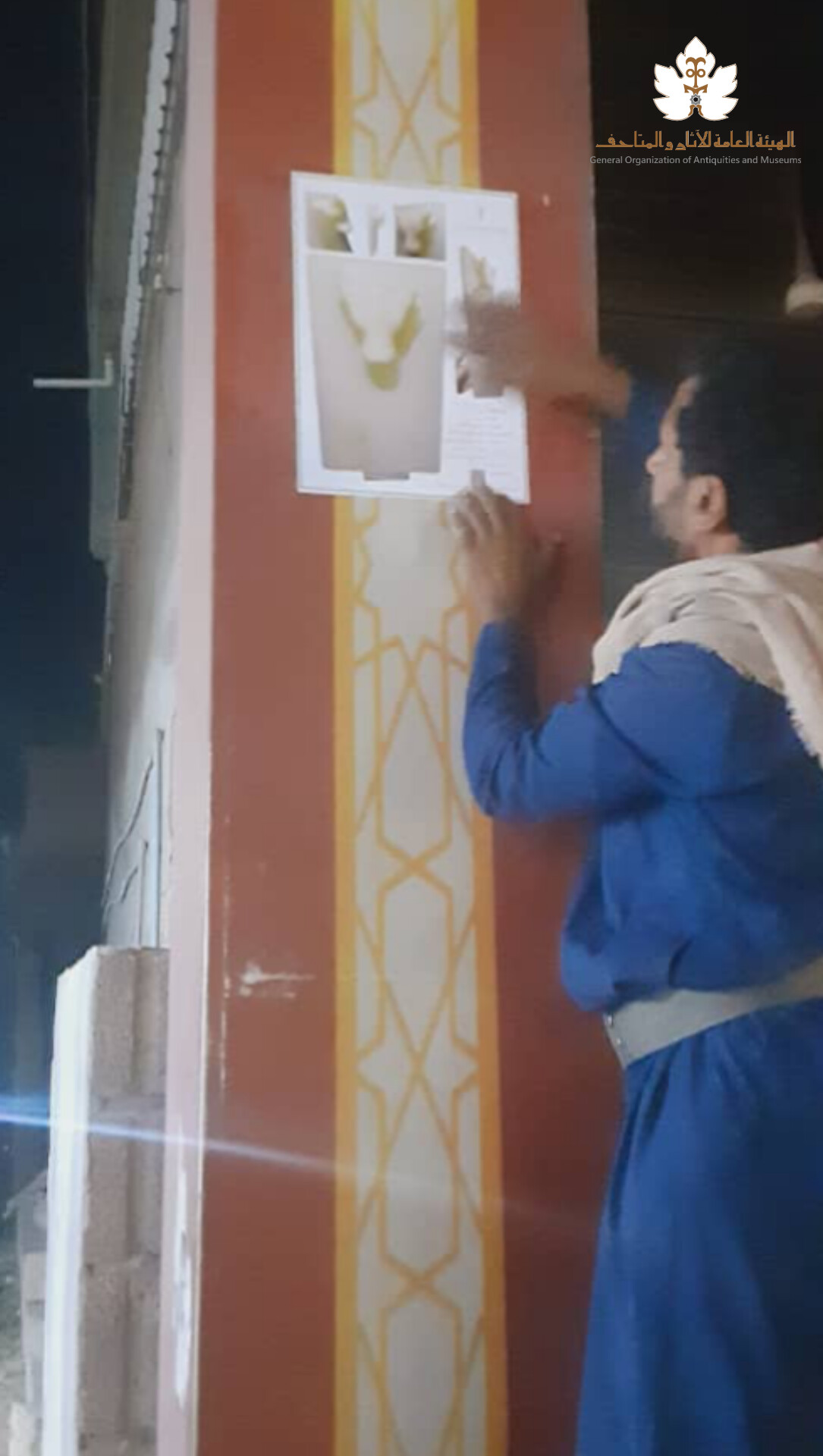 آثار الجوف.. أمانة الأجداد في أعناق الأبناء - صورة إضافية 2